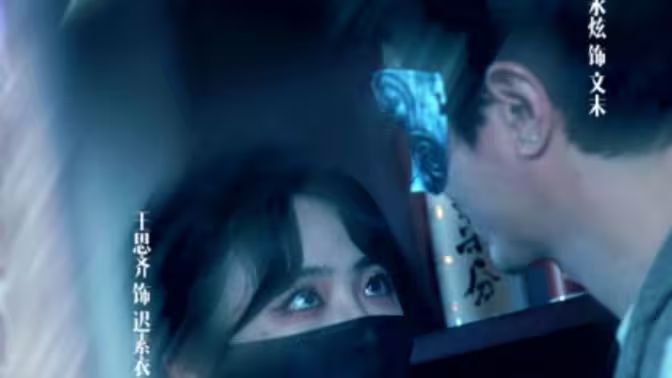 消失的旗袍 第61-80集