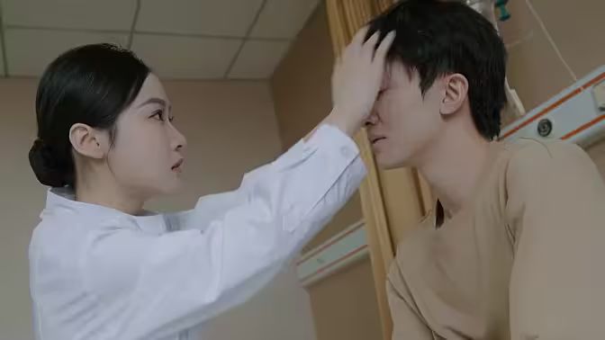 一飞冲天，神眼天医 第1-20集