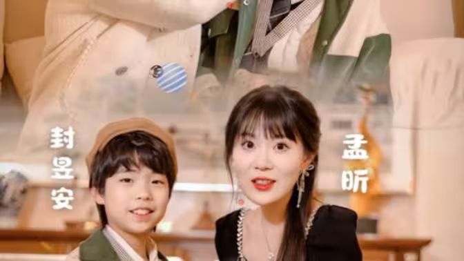 妈咪，你认错老公啦 第61-84集完结(大结局)