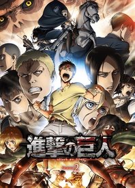 进击的巨人 第二季 第06集