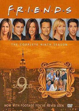 老友记 第九季 第09集