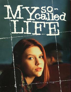 我的青春期 第01集