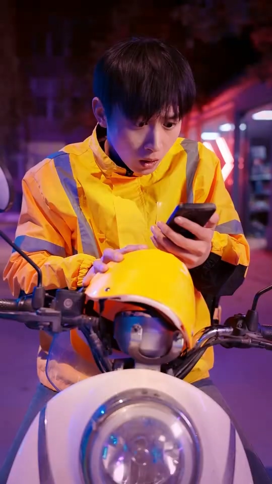 神仙微信群 第04集