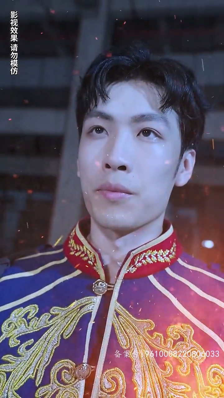 女总裁的保镖男友 第09集