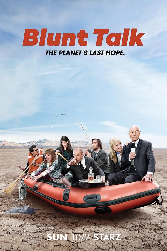 直言无讳第二季 第05集